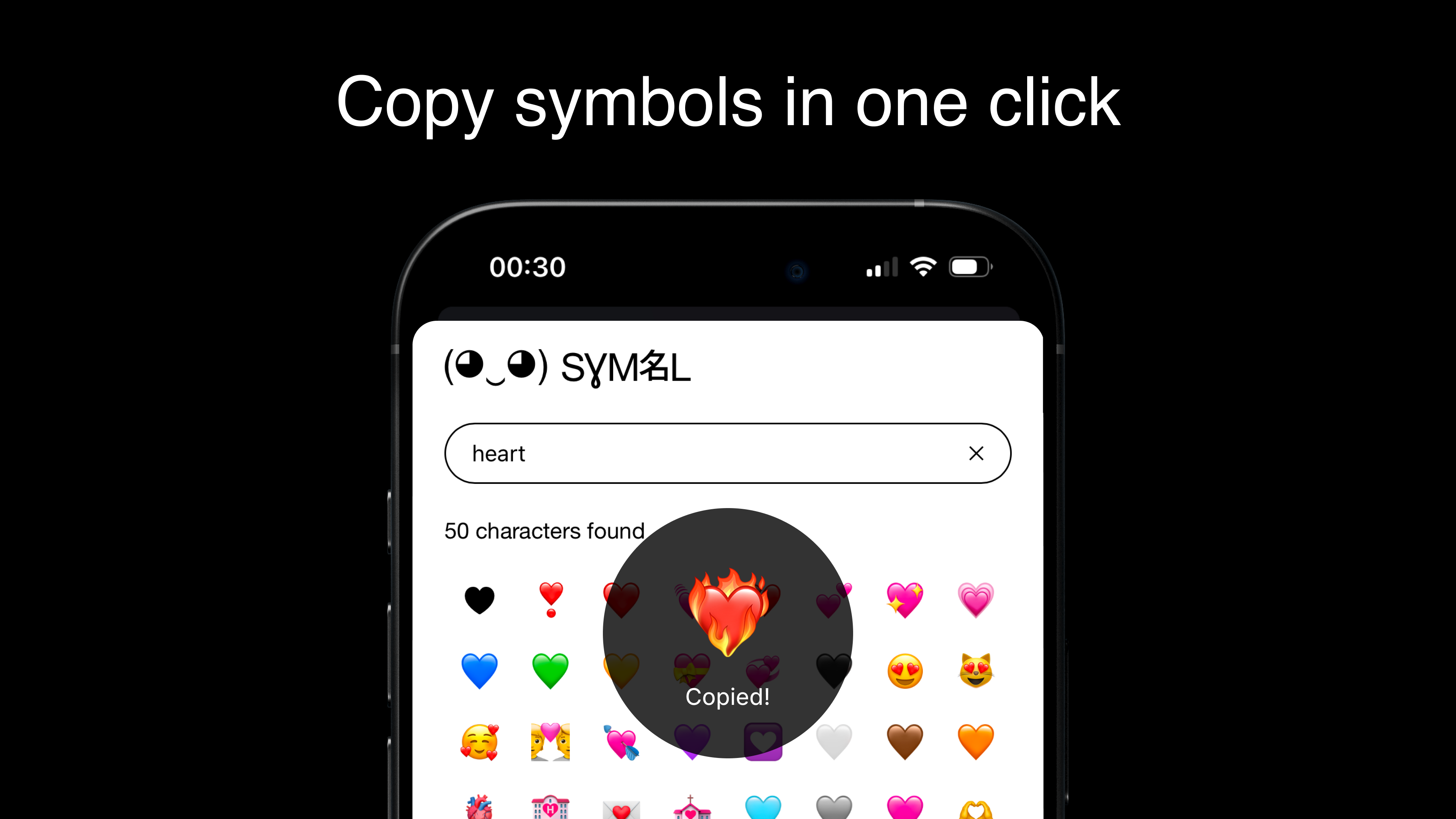 Copy symbols in one click