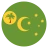 Flag: Cocos (Keeling) Islands