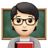 Teacher: Light Skin Tone Emoji 🧑🏻‍🏫 image - Apple style