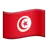 Flag: Tunisia