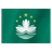 Flag: Macao Sar China