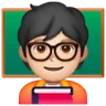 Teacher: Light Skin Tone Emoji 🧑🏻‍🏫 image - Samsung style