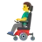 Man In Motorized Wheelchair