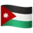 Flag: Jordan
