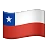 Flag: Chile
