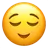 如释重负