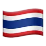 Flag: Thailand Emoji 🇹🇭 image - Apple style