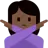 Woman Gesturing No: Dark Skin Tone