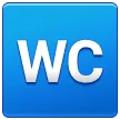Armadio ad acqua