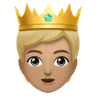 Person With Crown: Medium-Light Skin Tone Emoji 🫅🏼 image - Huawei Harmony OS style