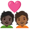 Kiss: Person, Person, Medium-Dark Skin Tone, Dark Skin Tone Emoji 🧑🏾‍❤️‍💋‍🧑🏿 image - Google Noto Color style