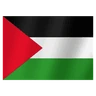 Flag: Palestinian Territories Emoji 🇵🇸 image - Huawei Harmony OS style