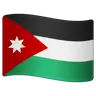 Flag: Jordan Emoji 🇯🇴 image - WhatsApp style