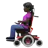 Woman In Motorized Wheelchair: Dark Skin Tone