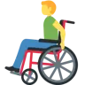 Man In Manual Wheelchair Emoji 👨‍🦽 image - Twitter / X (Twemoji) style
