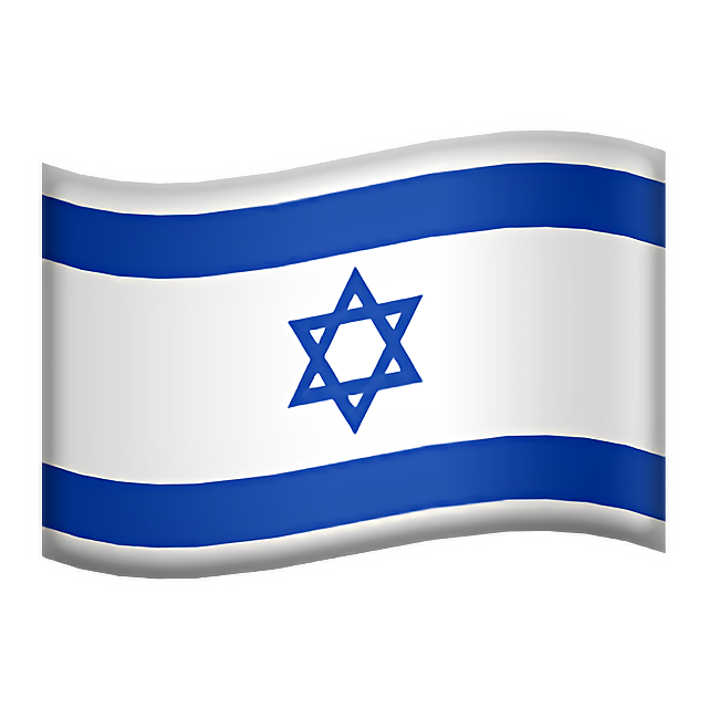 Flag: Israel