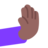 Rightwards Pushing Hand: Medium-Dark Skin Tone