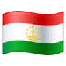 Flag: Tajikistan Emoji 🇹🇯 image - Samsung style