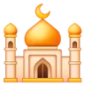 Mesquita Emoji 🕌 image - Samsung style