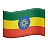 Flag: Ethiopia