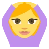 확인 제스처로 대결 Emoji 🙆 image - EmojiTwo style