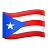 Flag: Puerto Rico