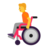 Person In Manual Wheelchair