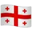 Flag: Georgia