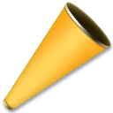欢呼的扩音器
