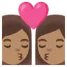 Kiss: Woman, Man, Light Skin Tone, Medium Skin Tone Emoji 👩🏻‍❤️‍💋‍👨🏽 image - Google Noto Color style