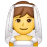 घूंघट वाली दुल्हन Emoji 👰 image - Samsung style