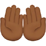 Palms Up Together: Medium-Dark Skin Tone Emoji 🤲🏾 image - Apple style