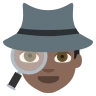 Detective: Dark Skin Tone Emoji 🕵🏿 image - EmojiTwo style