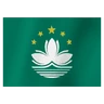 Flag: Macao Sar China Emoji 🇲🇴 image - Huawei Harmony OS style