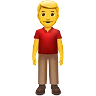 Man Standing Emoji 🧍‍♂️ image - Apple style