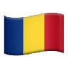 Flag: Romania Emoji 🇷🇴 image - Apple style