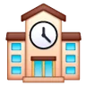School Emoji 🏫 image - Samsung style