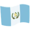 Flag: Guatemala Emoji 🇬🇹 image - Facebook Messenger (2016) style