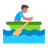 Man Rowing Boat: Medium Skin Tone