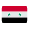 Flag: Syria Emoji 🇸🇾 image - Tossface style