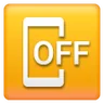 Mobile Phone Off Emoji 📴 image - Samsung style