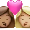 Kiss: Woman, Woman, Medium Skin Tone, Medium-Light Skin Tone Emoji 👩🏽‍❤️‍💋‍👩🏼 image - Apple style