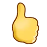 Развёрнутый жест с большим пальцем вверх 🖒 image - Samsung style