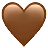 Cuore marrone