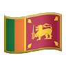 Flag: Sri Lanka Emoji 🇱🇰 image - Apple style