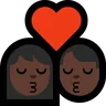 Kiss: Dark Skin Tone Emoji 💏🏿 image - Microsoft Windows 10 Segoe UI Emoji style
