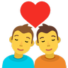 Emoji Pár szívvel 💑 image - Skype style