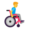 Man In Manual Wheelchair Facing Right Emoji 👨‍🦽‍➡️ image - Microsoft Classic 2D style