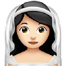 Woman With Veil: Light Skin Tone Emoji 👰🏻‍♀️ image - Apple style