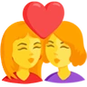 Kiss: Woman, Woman Emoji 👩‍❤️‍💋‍👩 image - Facebook Messenger (2016) style